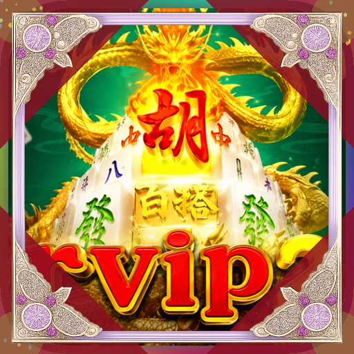 rvip2 — mitra unggulan